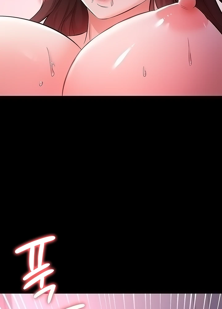 image-komik-your-not-my-sister-chapter-24-10/118