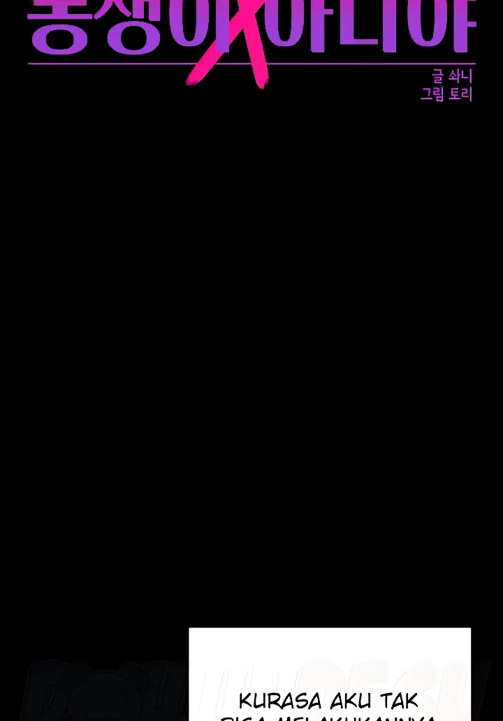 image-komik-your-not-my-sister-chapter-26-3/134