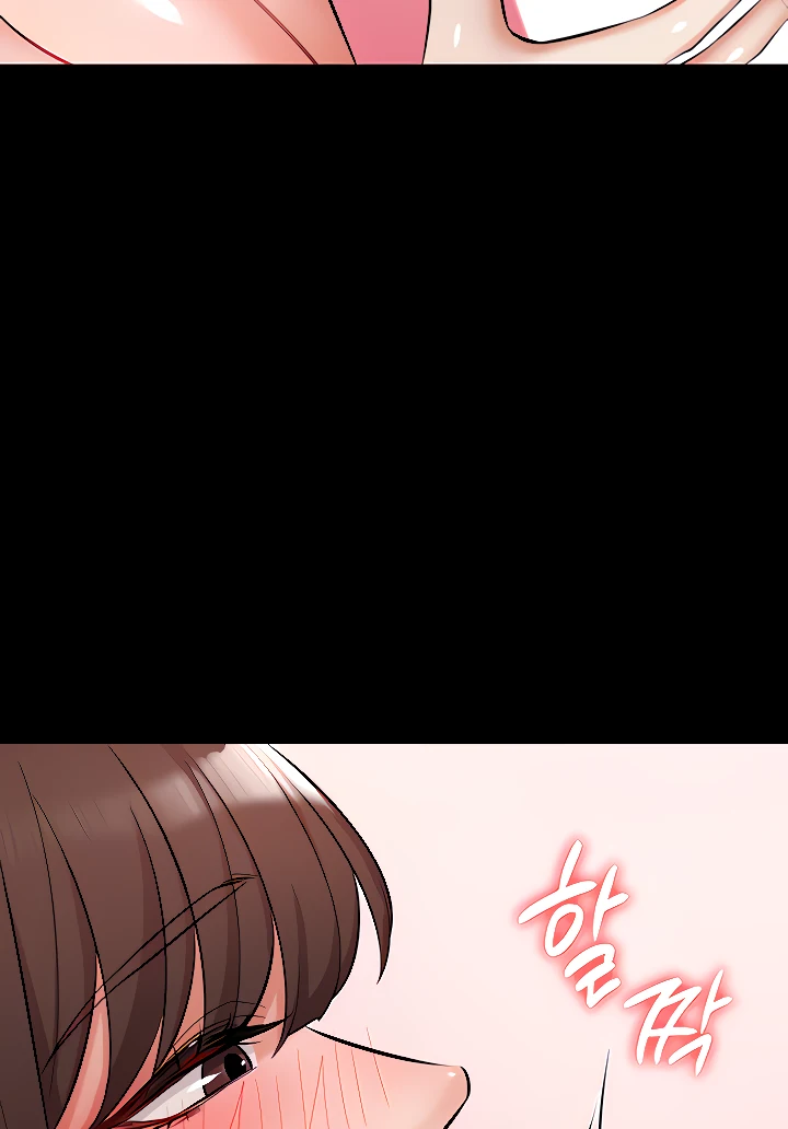 image-komik-your-not-my-sister-chapter-26-12/134