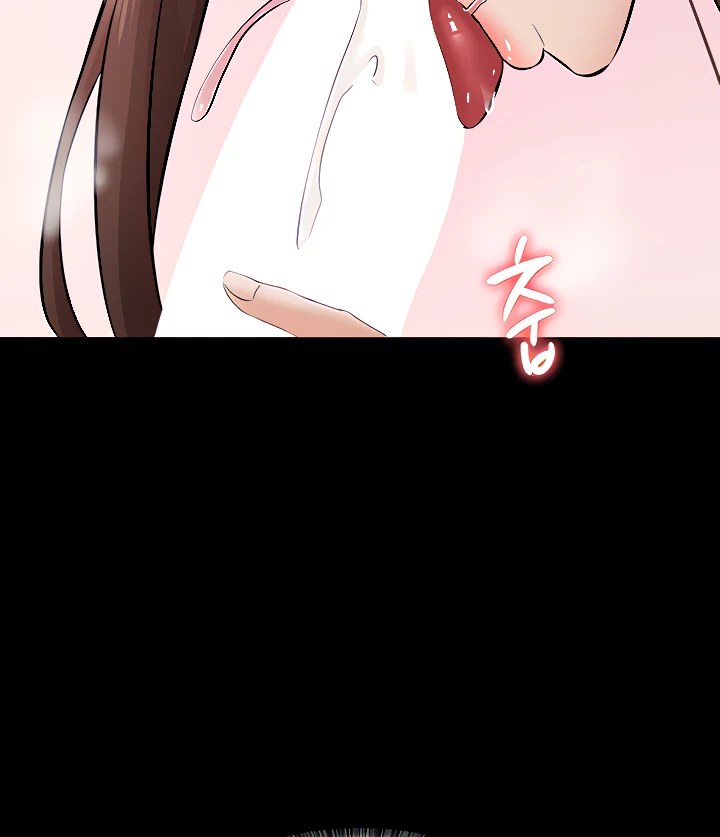 image-komik-your-not-my-sister-chapter-26-27/134