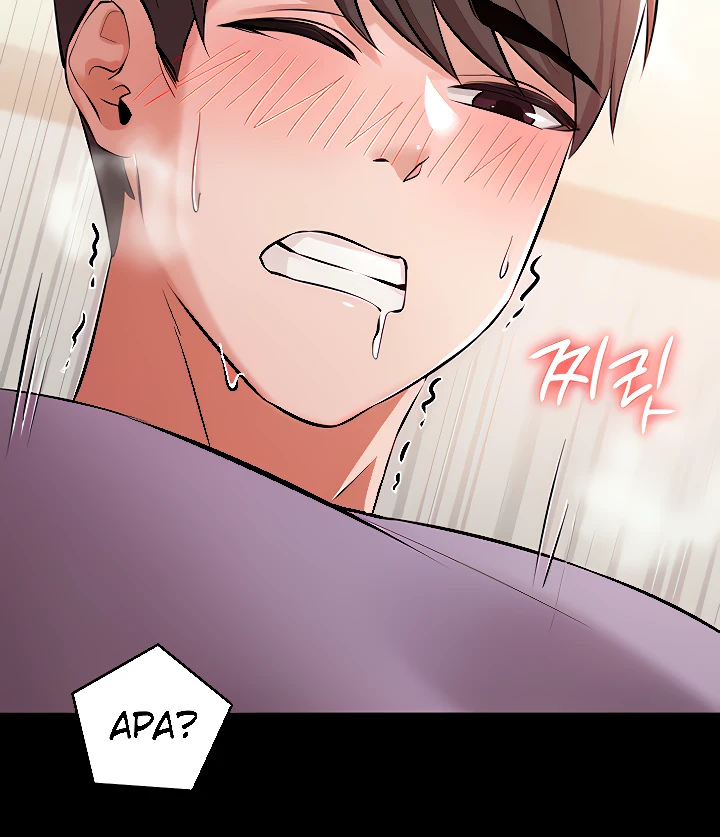 image-komik-your-not-my-sister-chapter-26-40/134