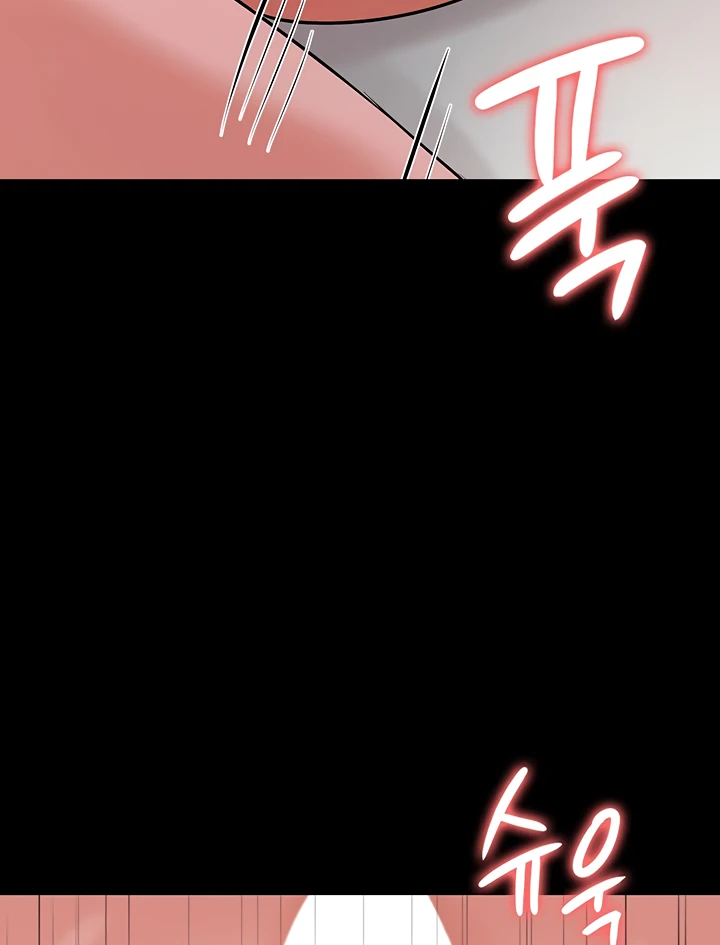 image-komik-your-not-my-sister-chapter-26-91/134