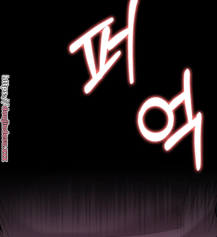 image-komik-your-not-my-sister-chapter-26-109/134