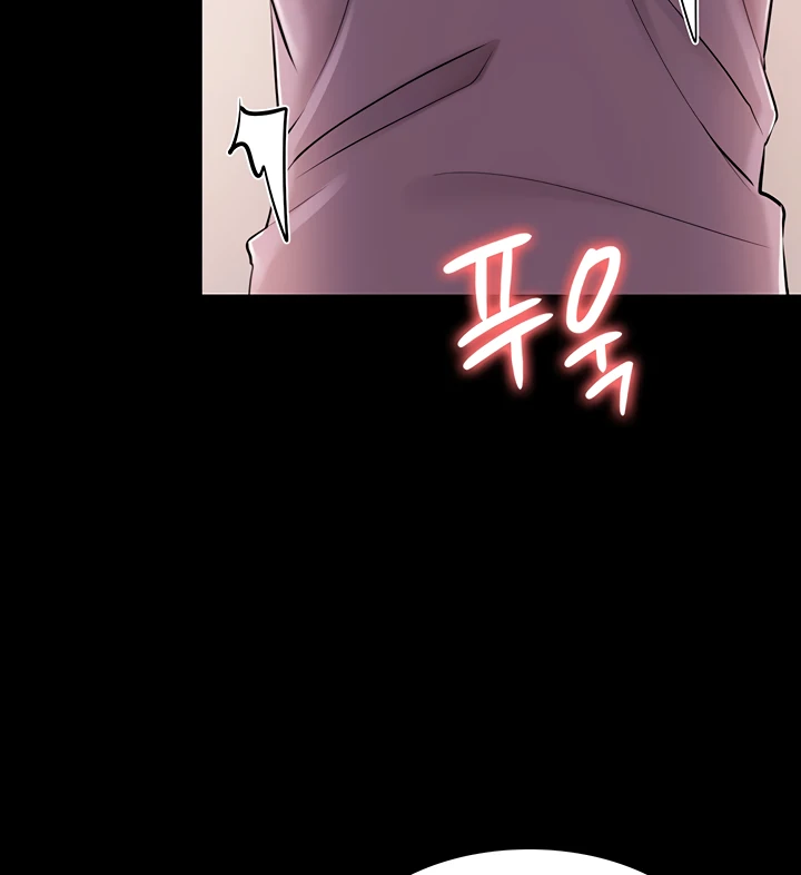 image-komik-your-not-my-sister-chapter-26-117/134