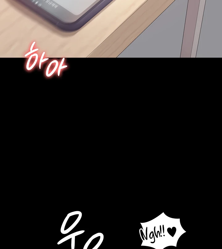 image-komik-your-not-my-sister-chapter-26-128/134
