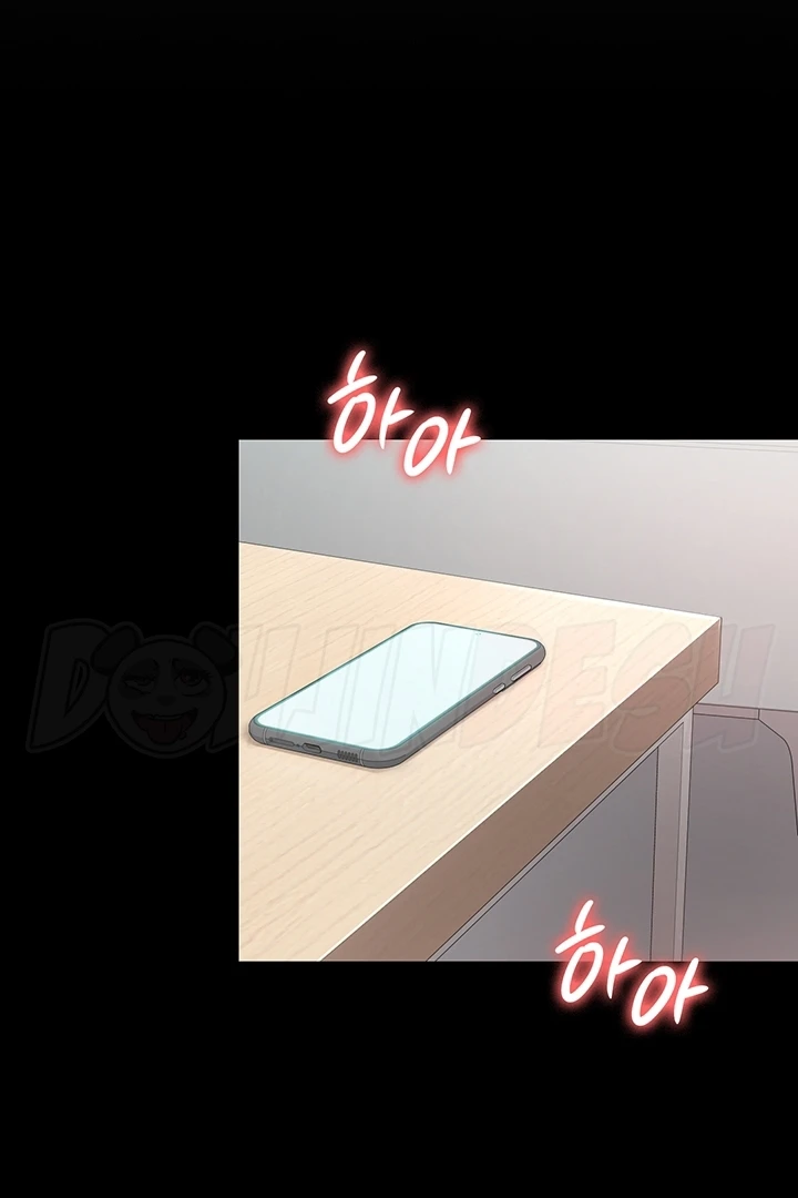 image-komik-your-not-my-sister-chapter-27-5/105