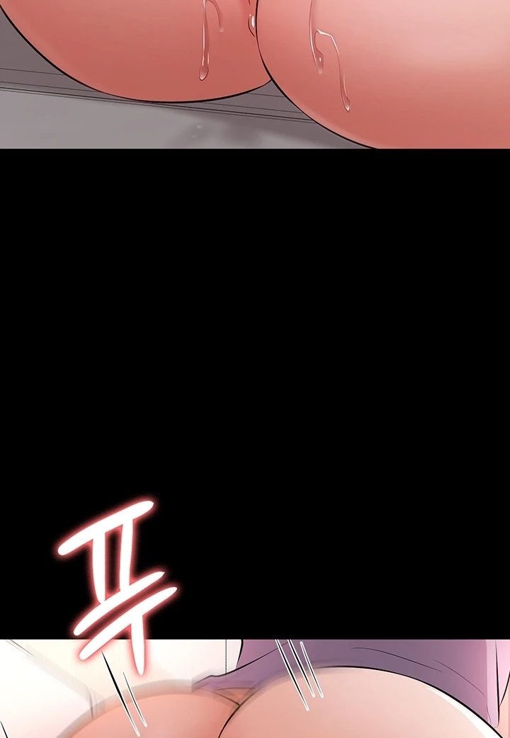 image-komik-your-not-my-sister-chapter-27-18/105