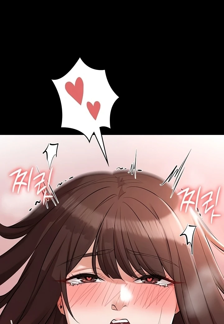 image-komik-your-not-my-sister-chapter-27-20/105