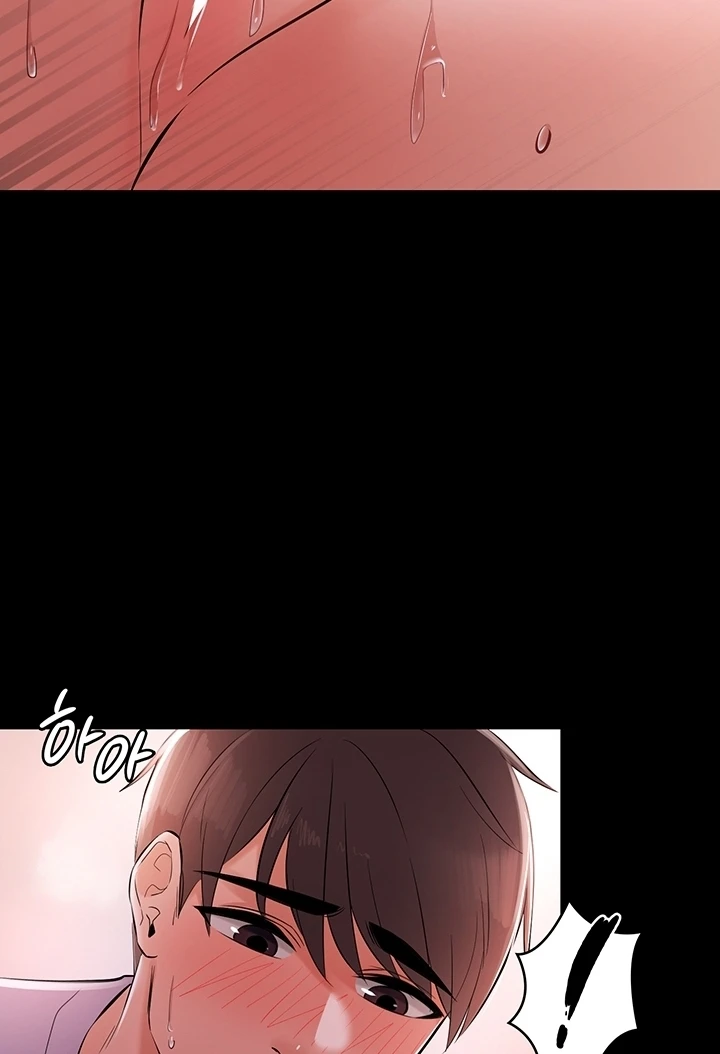 image-komik-your-not-my-sister-chapter-27-38/105