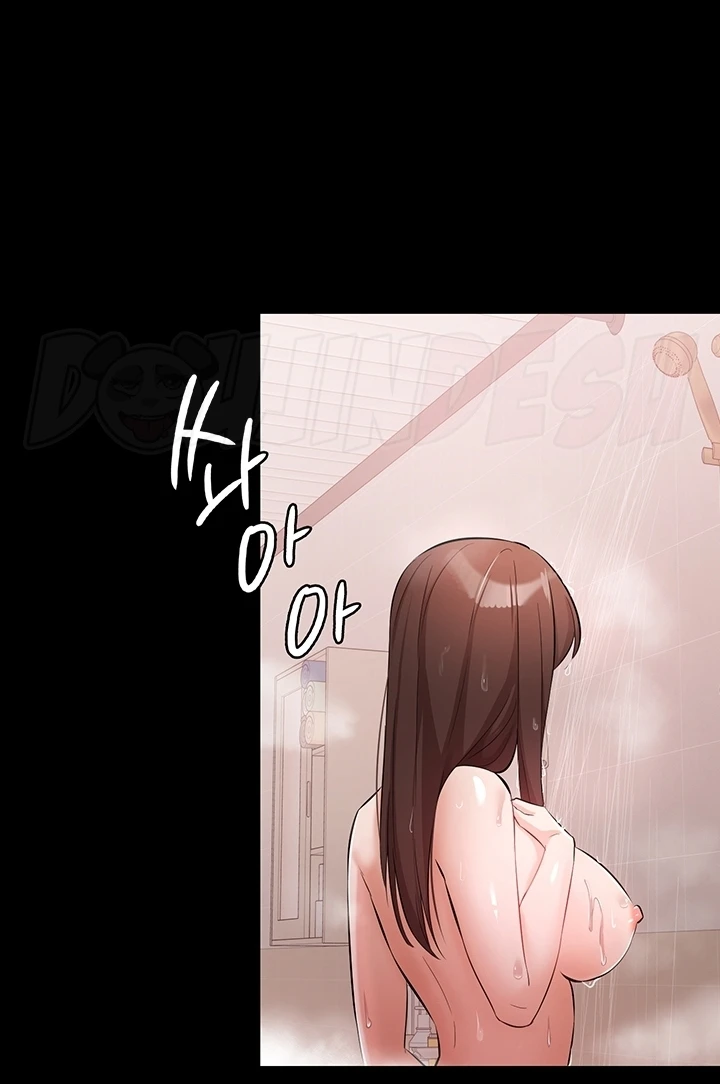 image-komik-your-not-my-sister-chapter-27-43/105