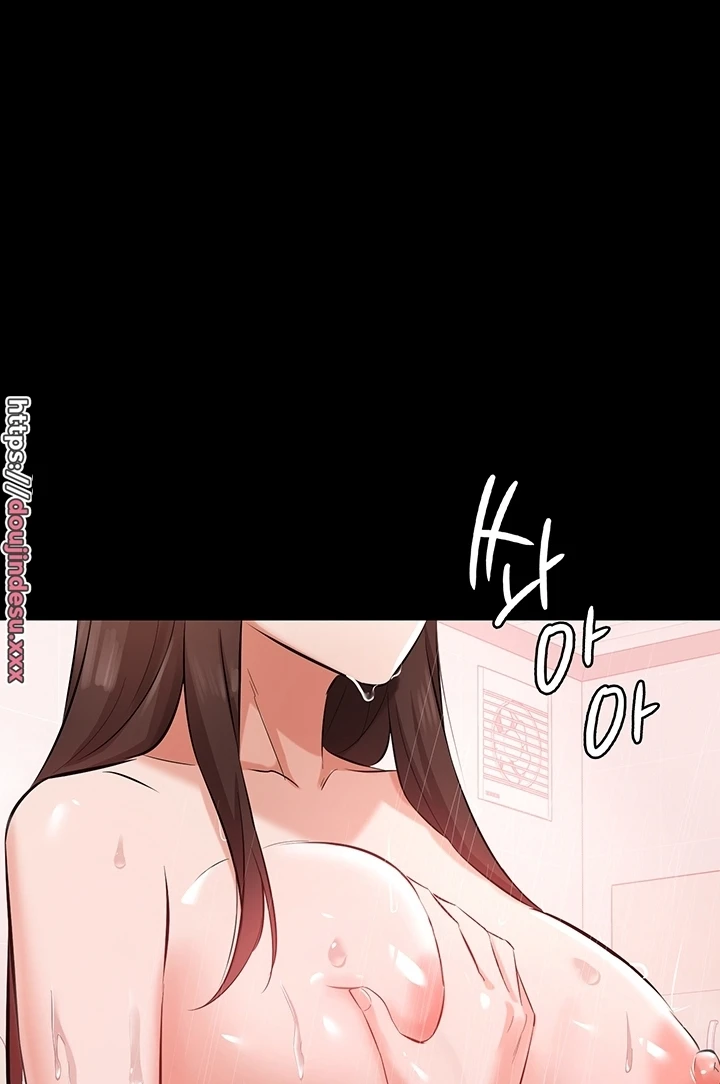 image-komik-your-not-my-sister-chapter-27-44/105