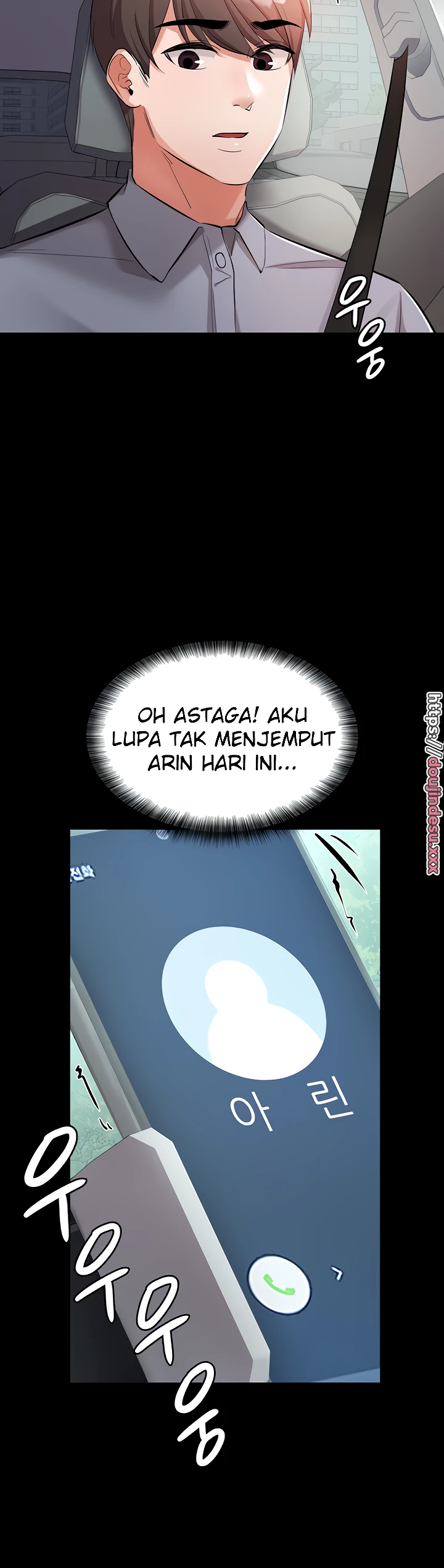 image-komik-your-not-my-sister-chapter-28-3/38