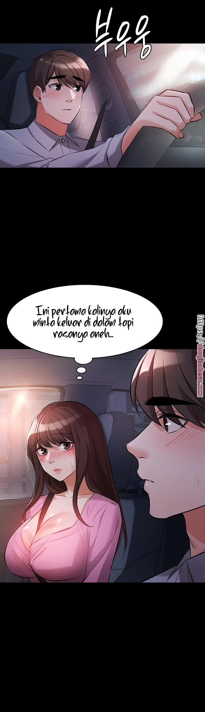 image-komik-your-not-my-sister-chapter-33-39/44