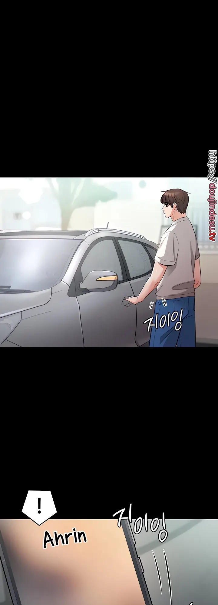 image-komik-your-not-my-sister-chapter-34-21/43