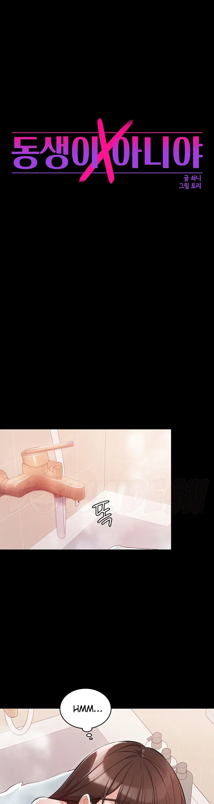 image-komik-your-not-my-sister-chapter-35-0/55