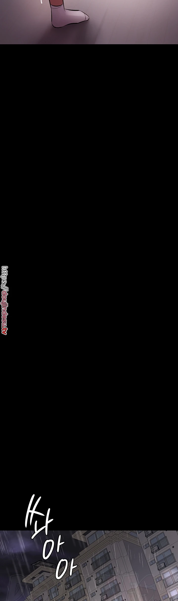 image-komik-your-not-my-sister-chapter-35-49/55