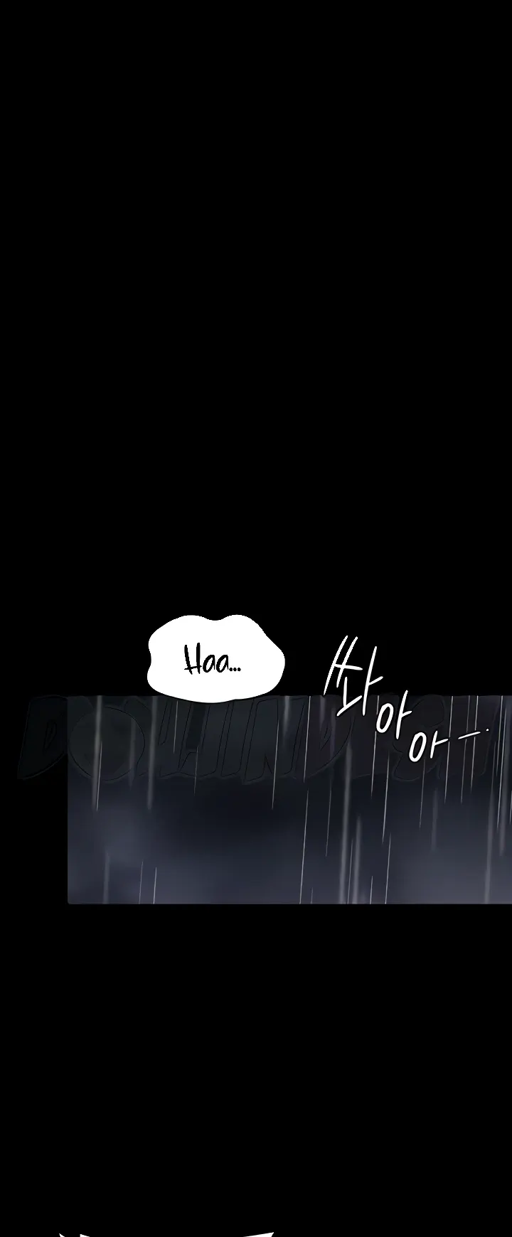 image-komik-your-not-my-sister-chapter-36-0/75