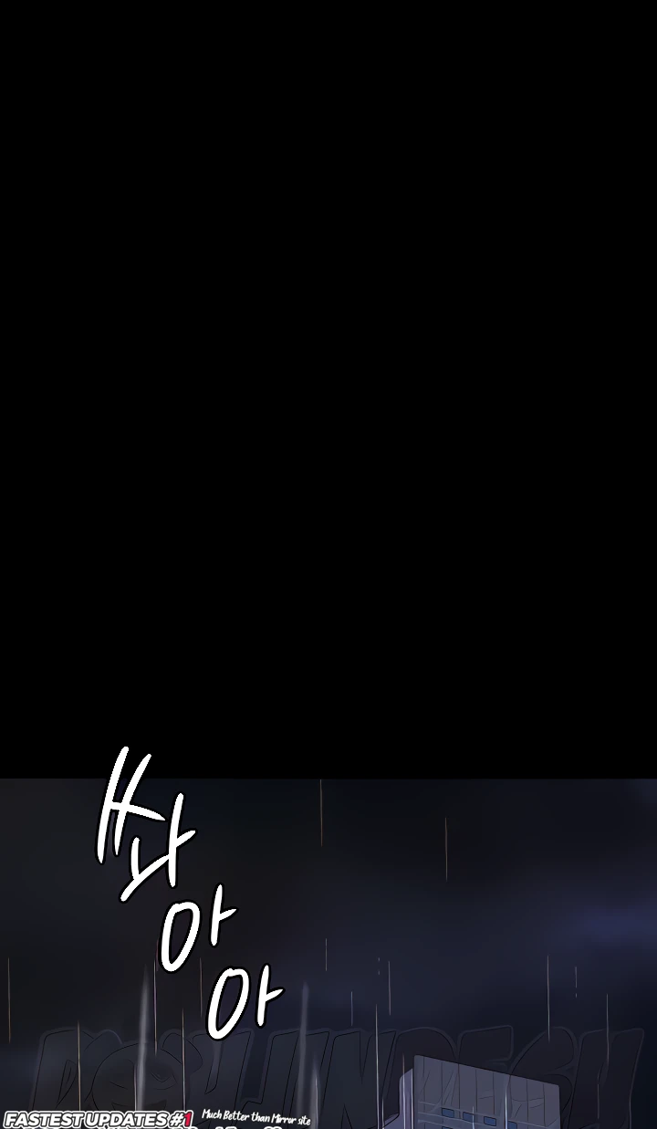 image-komik-your-not-my-sister-chapter-36-9/75