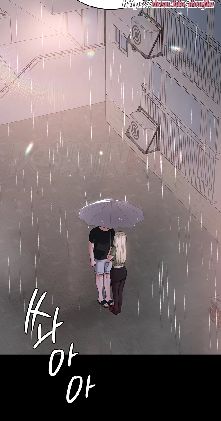 image-komik-your-not-my-sister-chapter-36-51/75