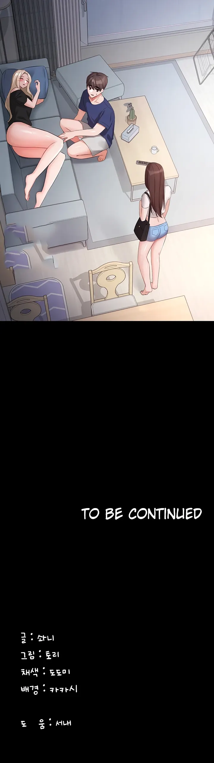 image-komik-your-not-my-sister-chapter-37-90/91