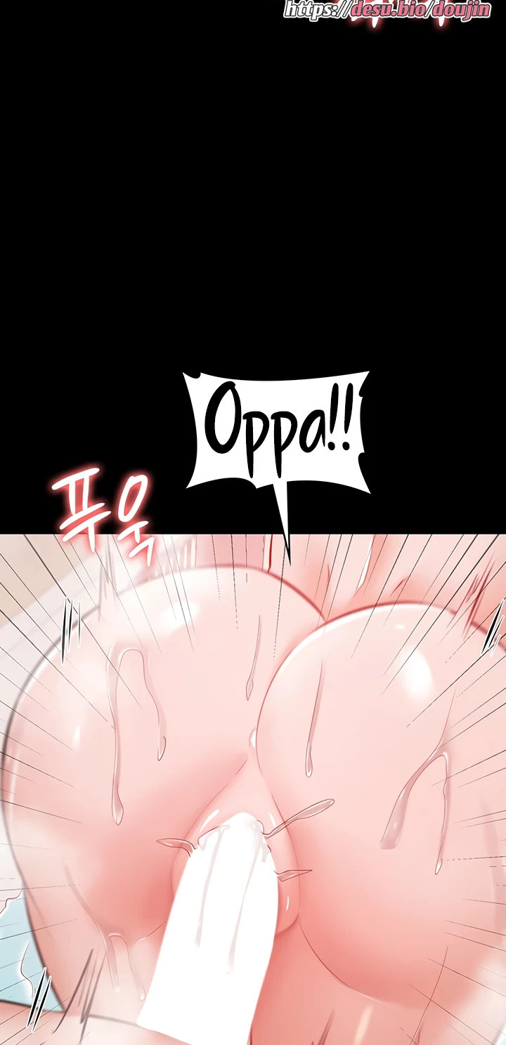 image-komik-your-not-my-sister-chapter-39-44/81