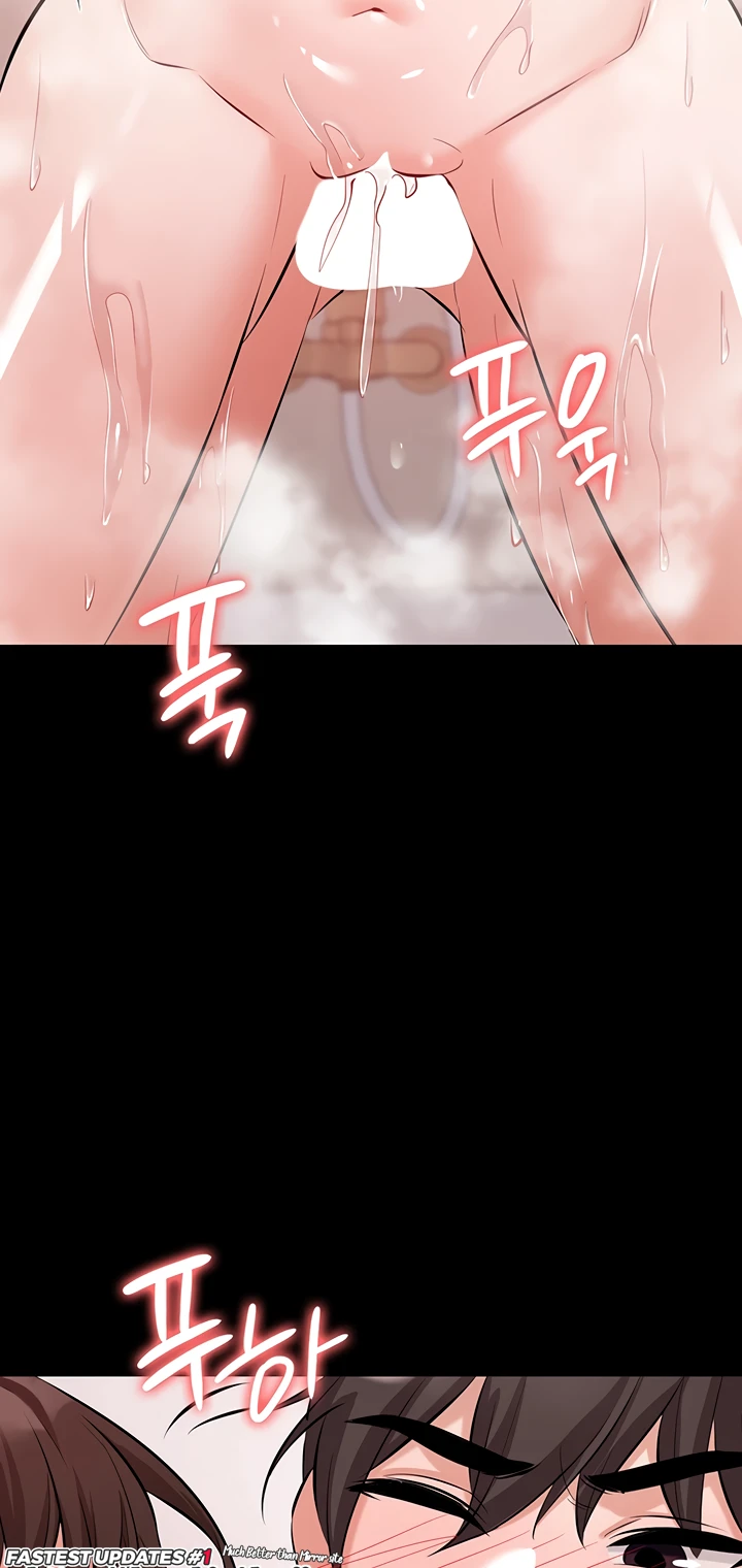 image-komik-your-not-my-sister-chapter-39-55/81