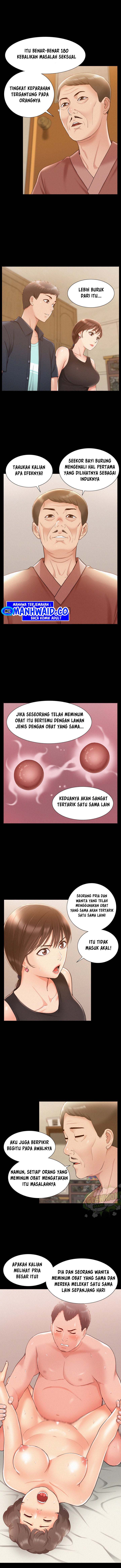 image-komik-your-situation-chapter-16-5/15