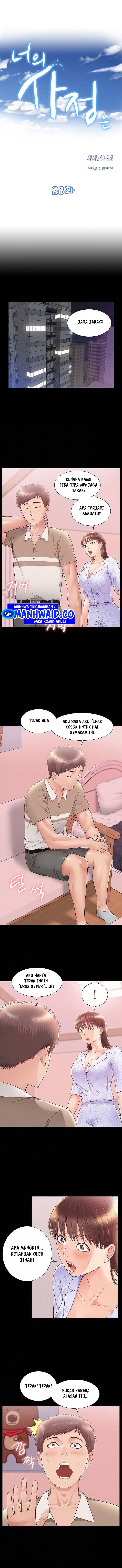 image-komik-your-situation-chapter-28-1/15