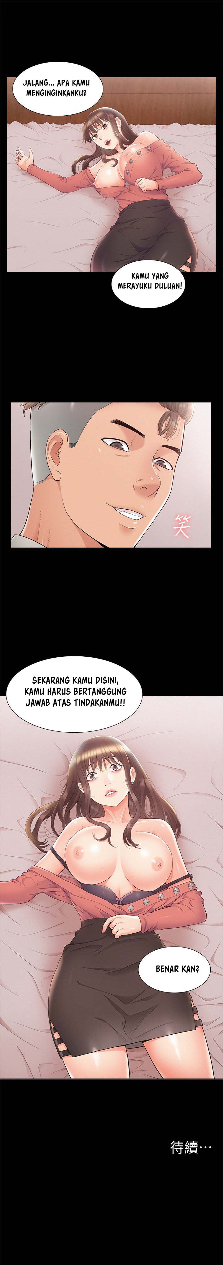 image-komik-your-situation-chapter-32-17/21