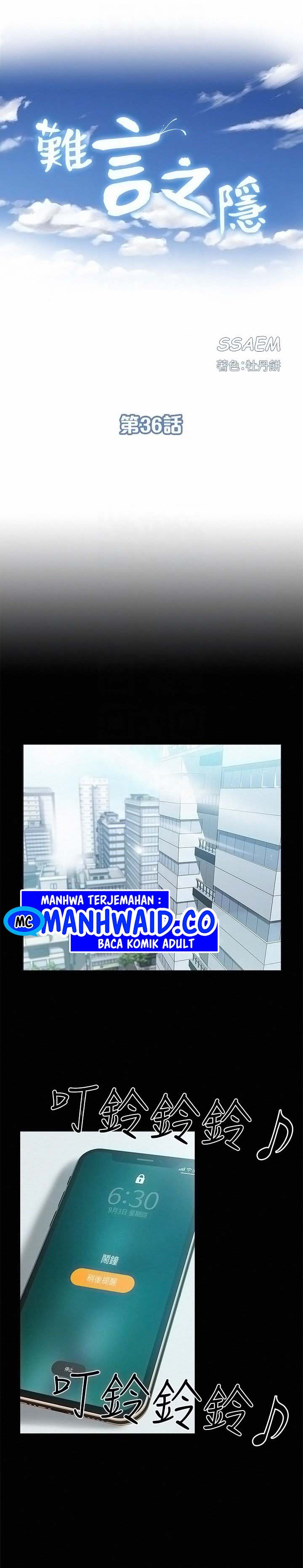 image-komik-your-situation-chapter-36-1/18