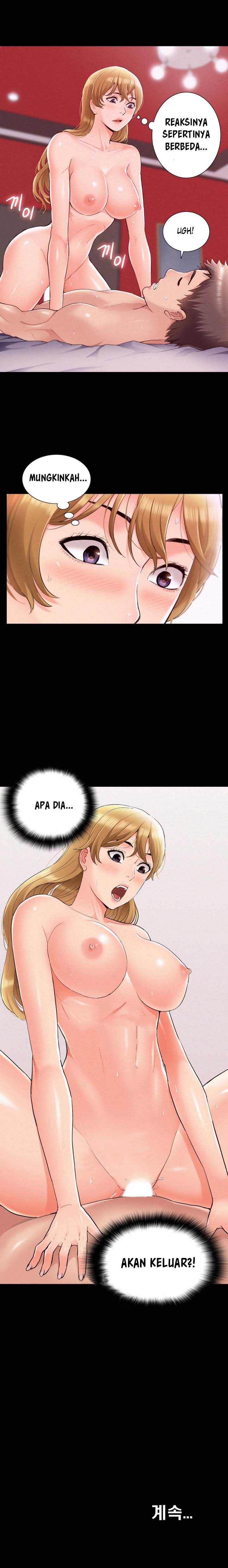 image-komik-your-situation-chapter-40-14/18