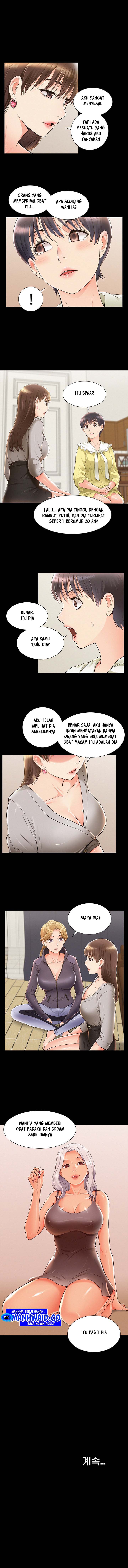 image-komik-your-situation-chapter-48-10/15
