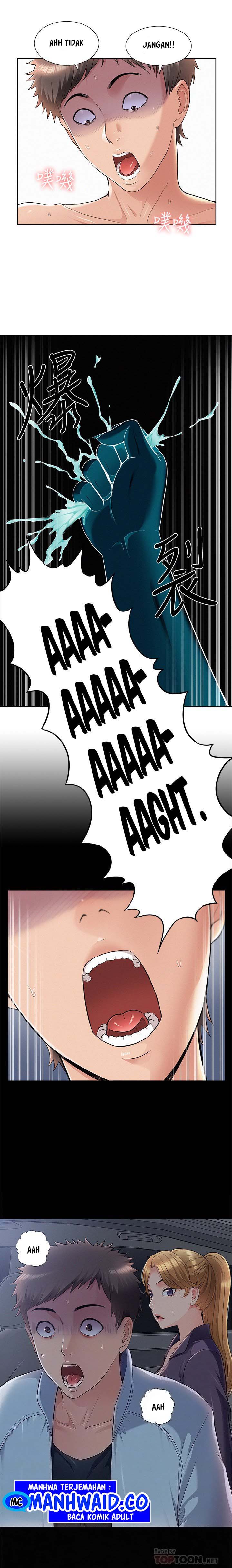 image-komik-your-situation-chapter-49-3/21