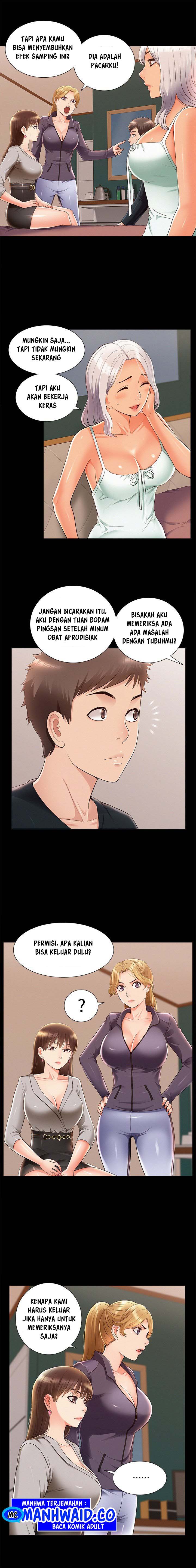 image-komik-your-situation-chapter-49-12/21