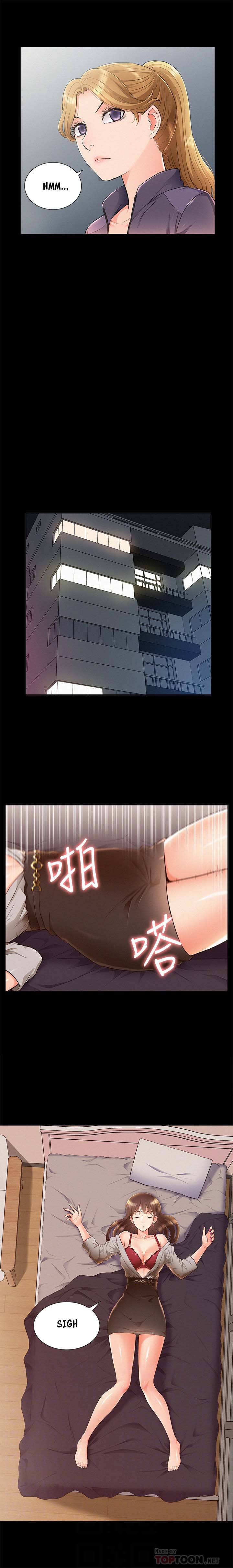 image-komik-your-situation-chapter-51-5/20