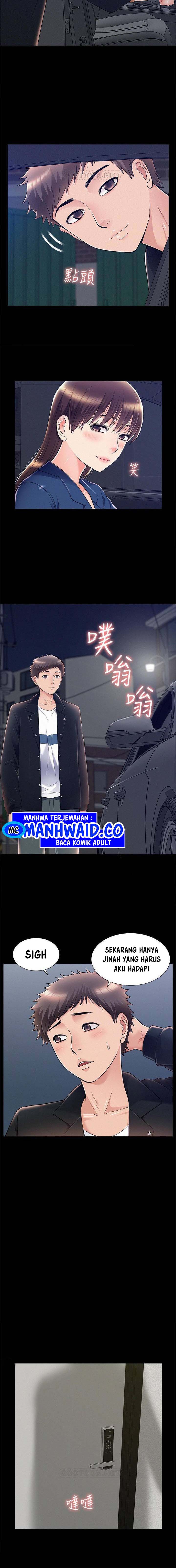 image-komik-your-situation-chapter-55-9/16