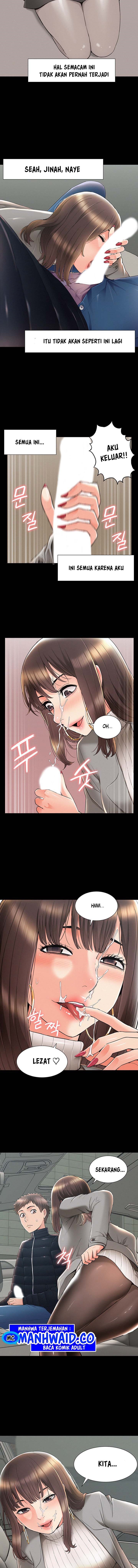 image-komik-your-situation-chapter-56-10/17