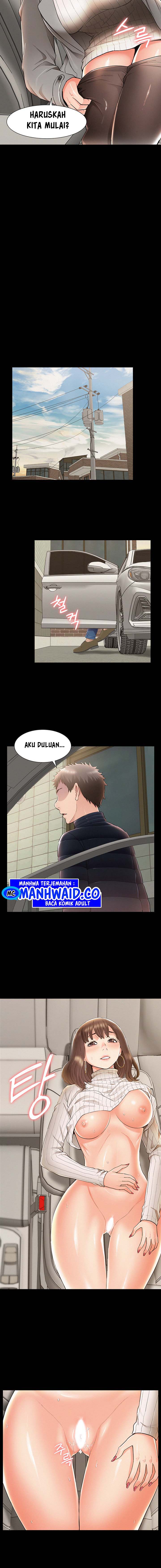 image-komik-your-situation-chapter-56-11/17