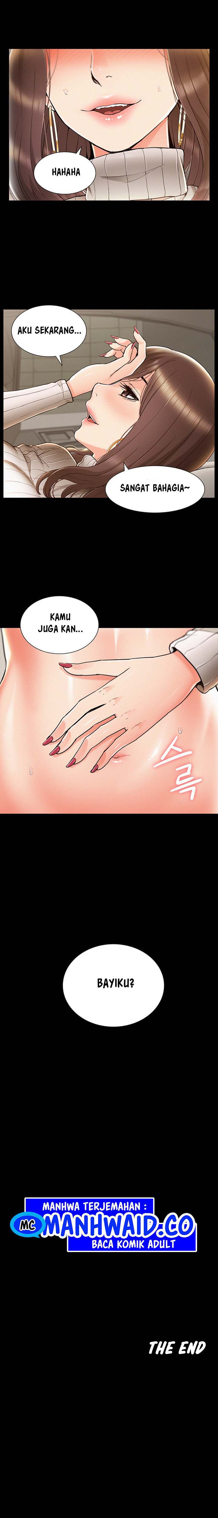 image-komik-your-situation-chapter-56-12/17