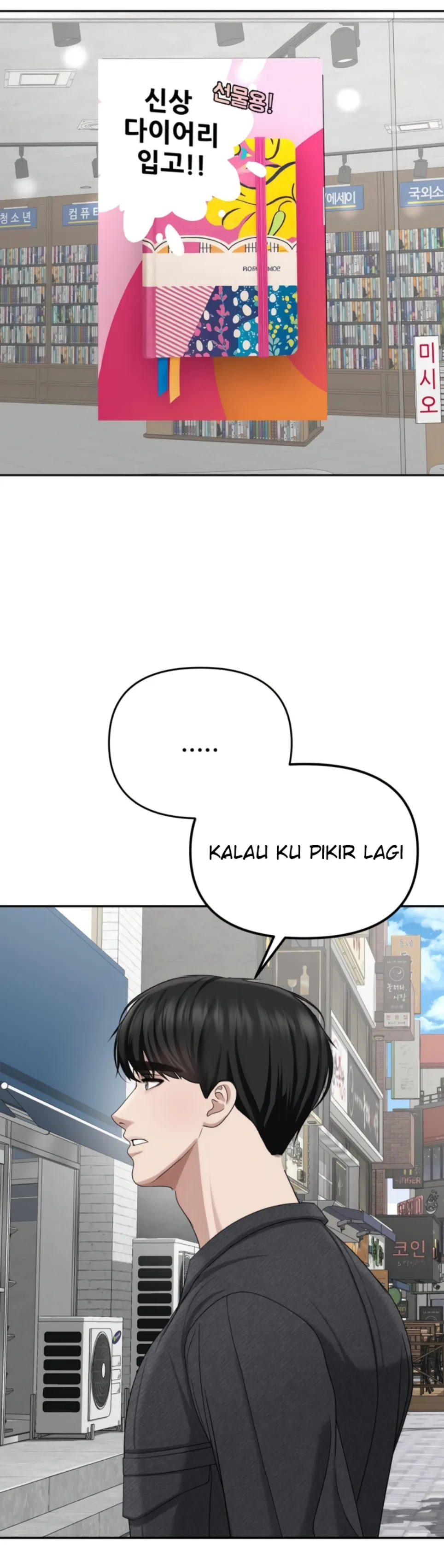 image-komik-your-thrilling-bucket-list-chapter-39-34/39