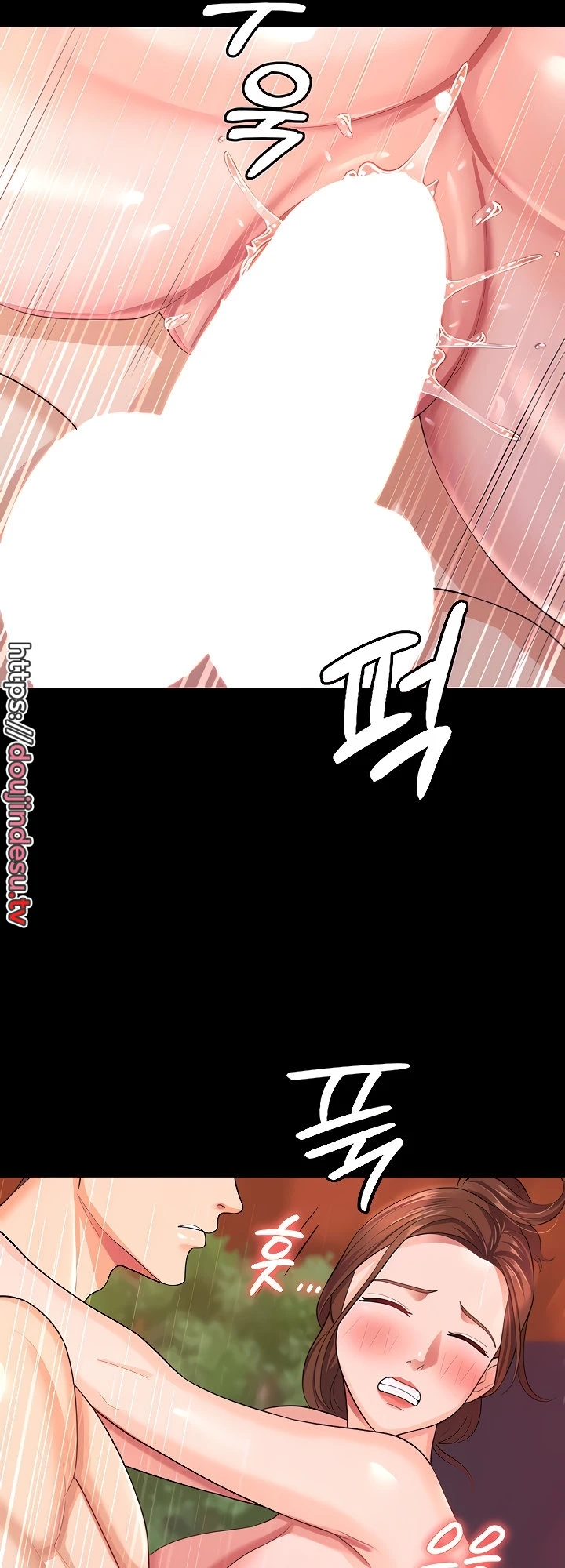 image-komik-your-wife-was-delicious-amazing-chapter-08-3/51