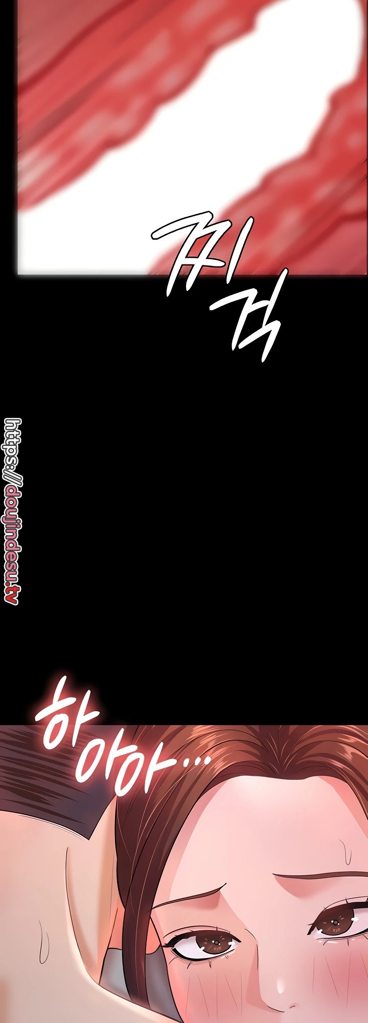 image-komik-your-wife-was-delicious-amazing-chapter-08-5/51