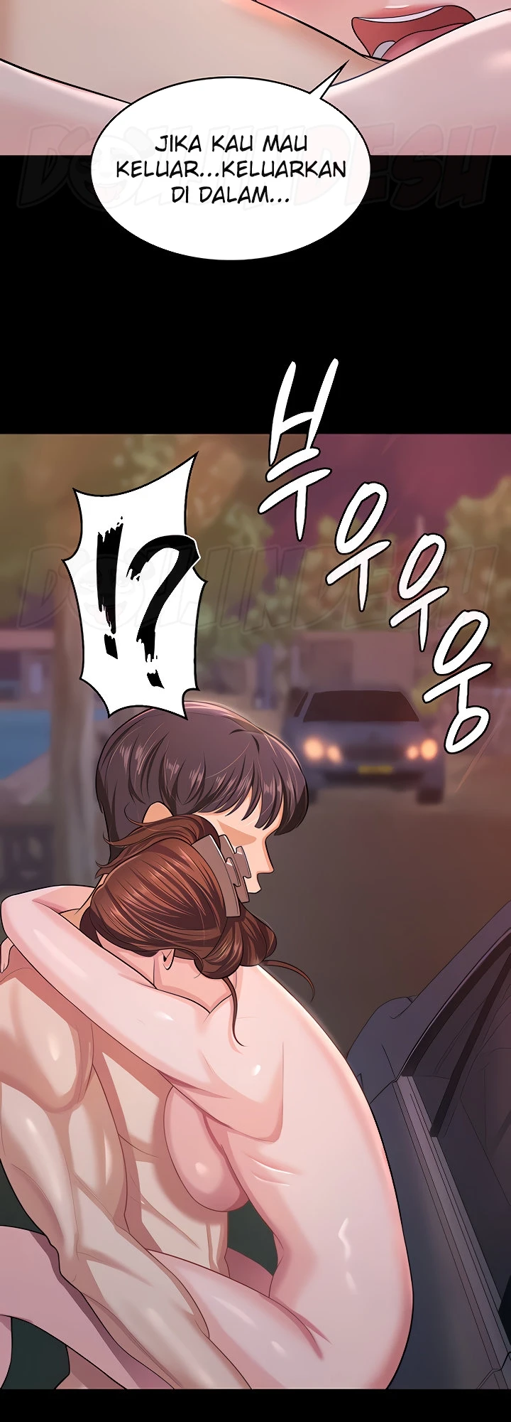 image-komik-your-wife-was-delicious-amazing-chapter-08-6/51