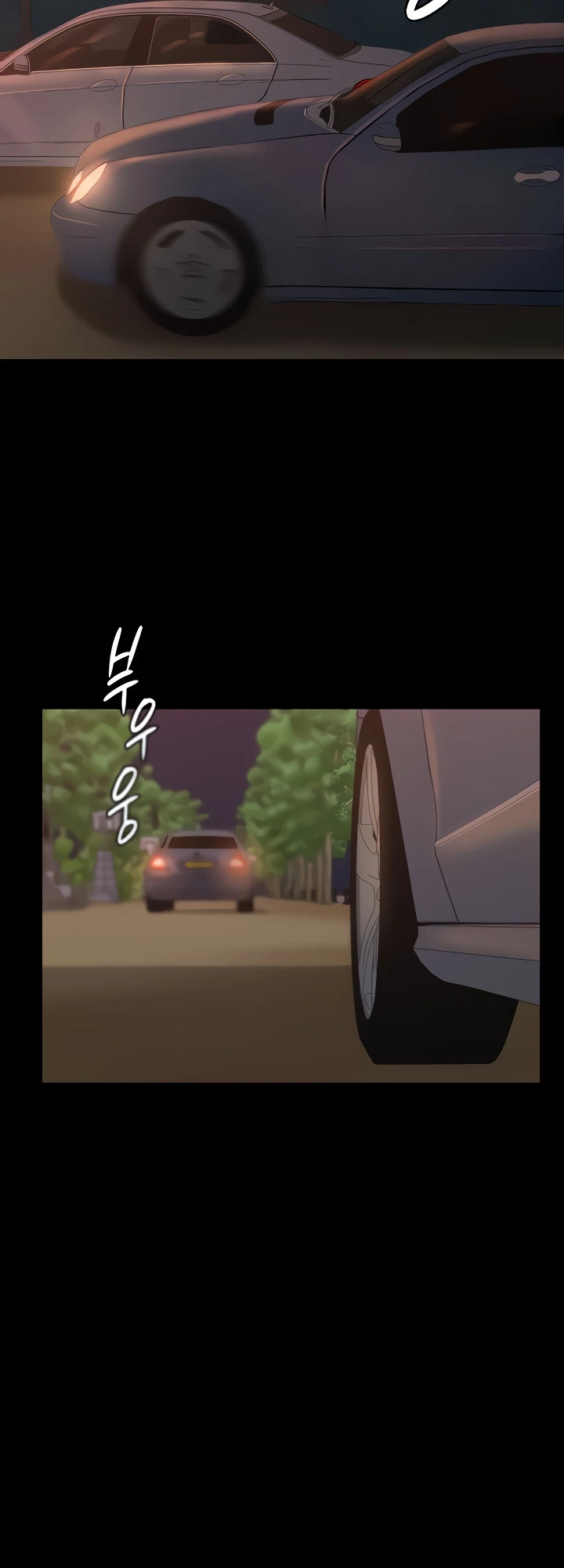 image-komik-your-wife-was-delicious-amazing-chapter-08-8/51