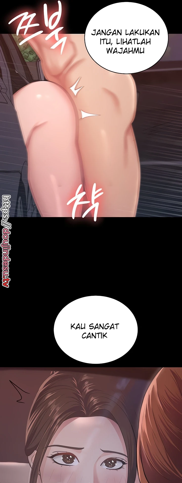 image-komik-your-wife-was-delicious-amazing-chapter-08-21/51