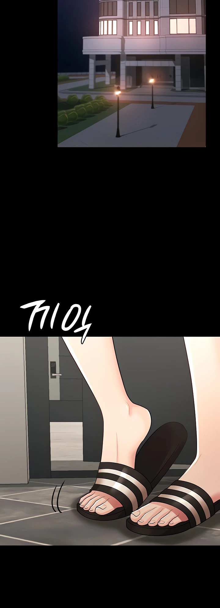 image-komik-your-wife-was-delicious-amazing-chapter-08-32/51