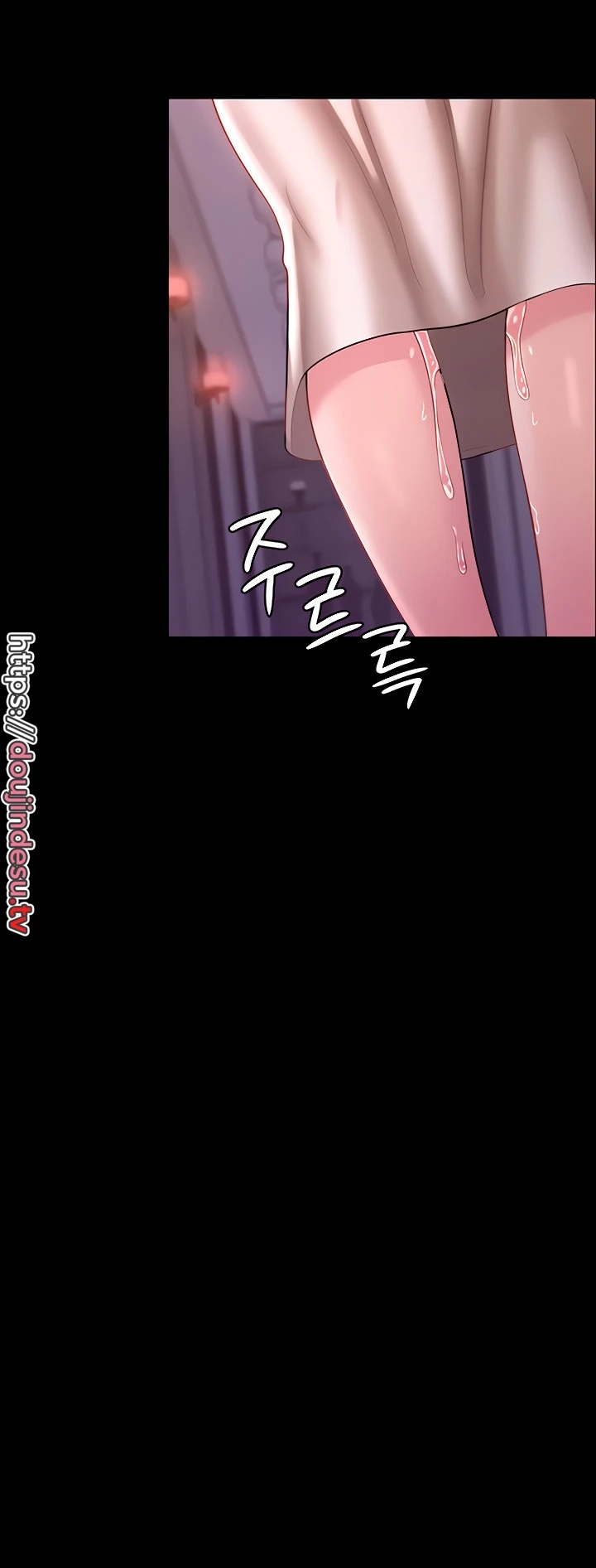 image-komik-your-wife-was-delicious-amazing-chapter-08-35/51