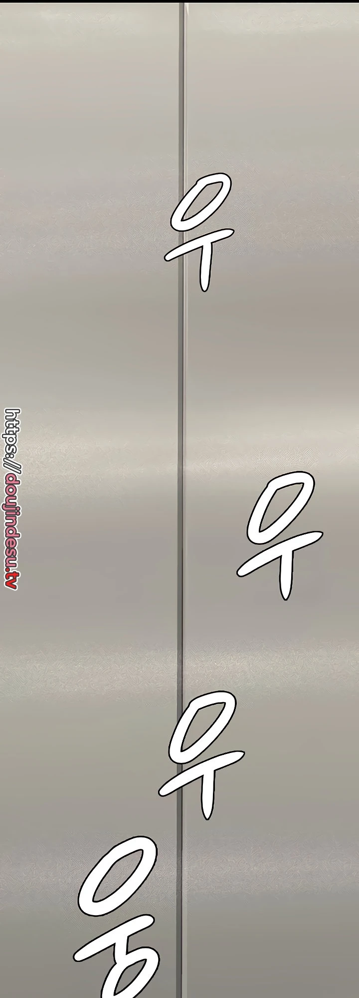 image-komik-your-wife-was-delicious-amazing-chapter-08-45/51