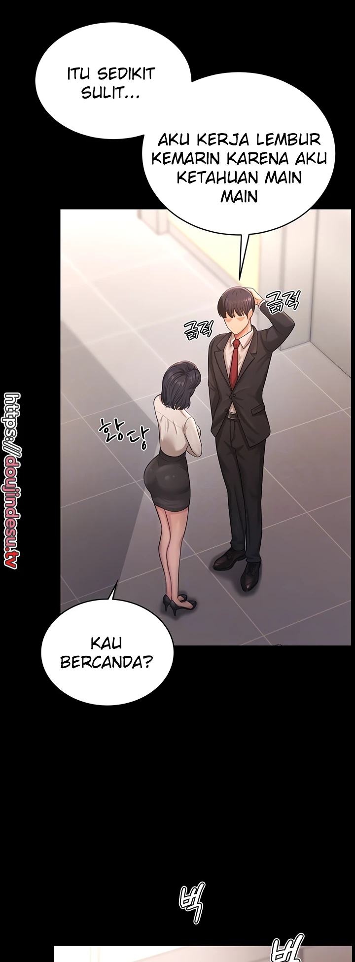 image-komik-your-wife-was-delicious-amazing-chapter-09-4/42