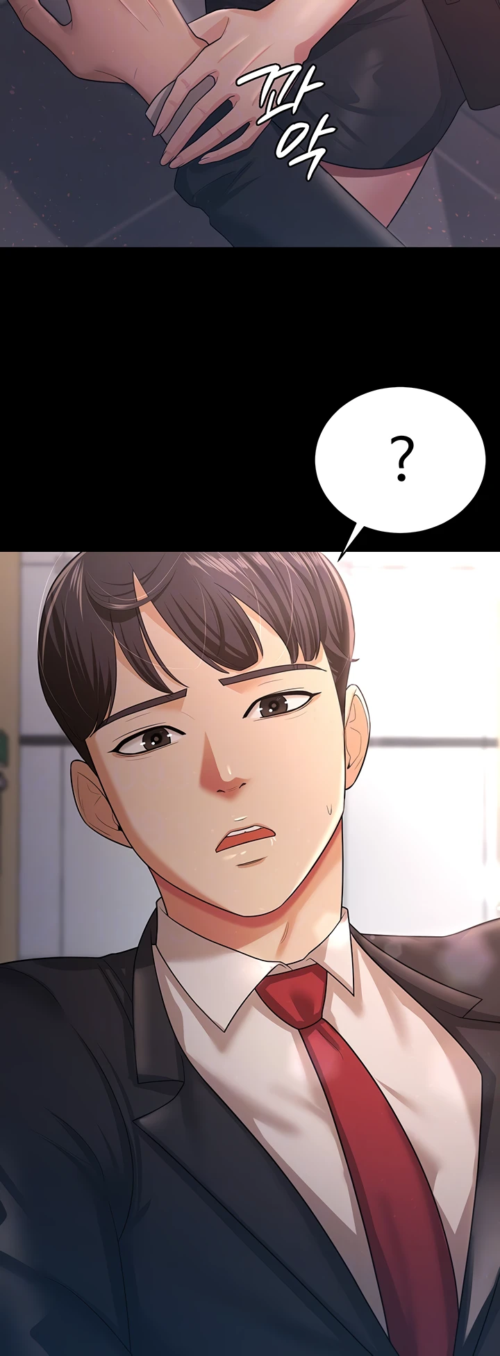 image-komik-your-wife-was-delicious-amazing-chapter-09-9/42